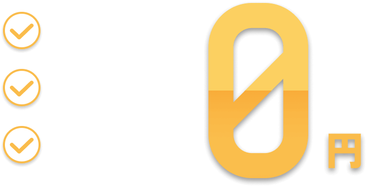 初期費用 月額 解約 0円 